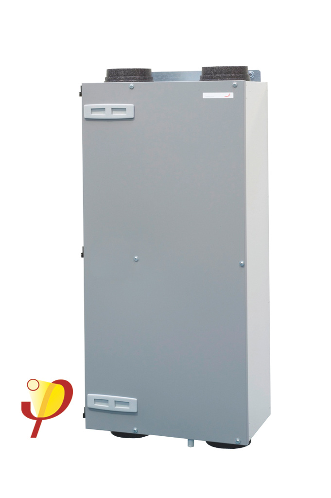 VMC double flux ZEHNDER ComfoAir 200 Luxe version gauche